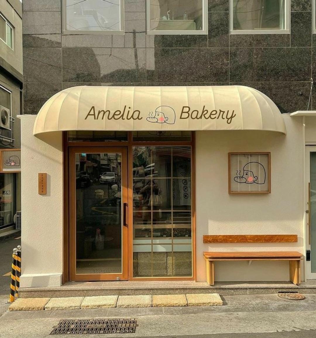 Dapur Amelia Bakery